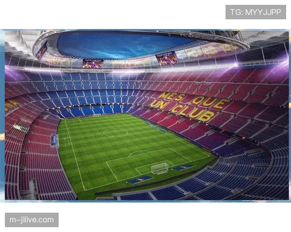 诺坎普改造工程最新进展：地下停车场完工，草皮即将铺设