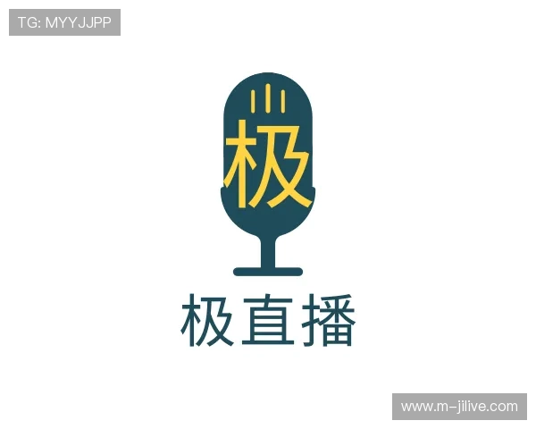 关于极直播